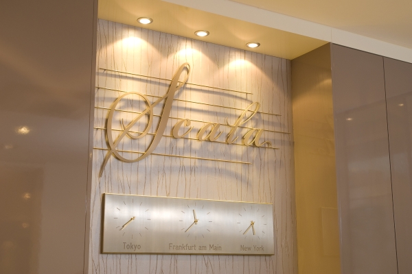 Hotel Scala Frankfurt City Centre (Frankfurt am Main)